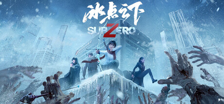 冰点小.jpg